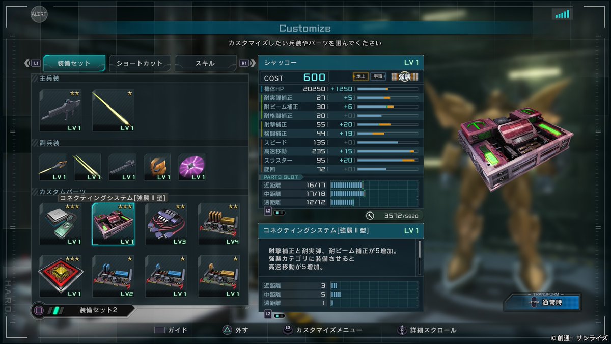 たらこ豆腐 tweet media