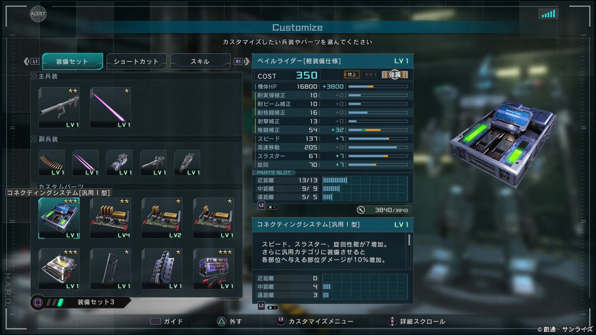 たらこ豆腐 tweet media