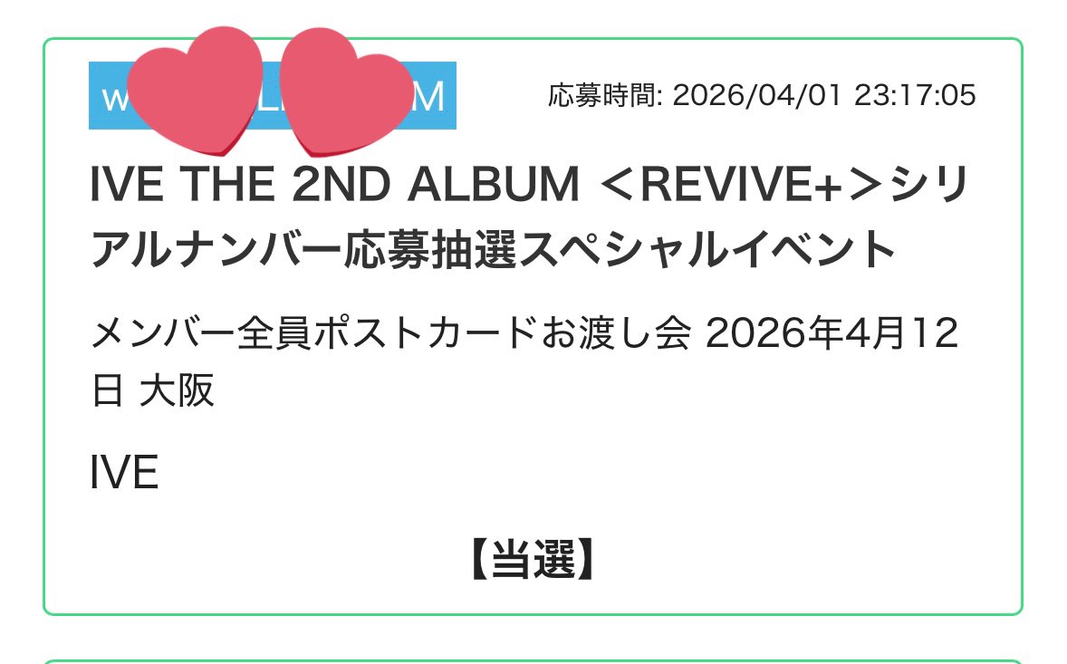 あきたん tweet media