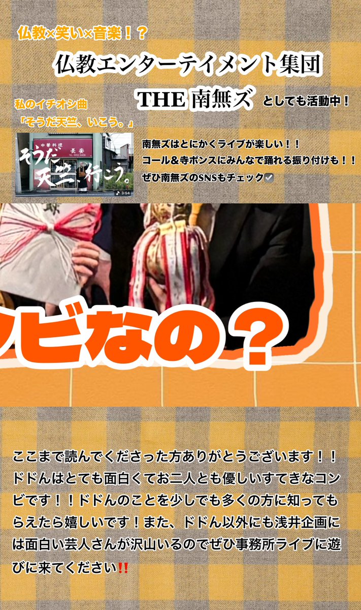 ことは tweet media
