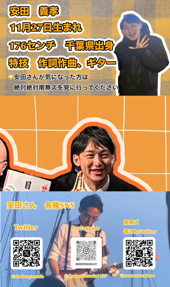 ことは tweet media