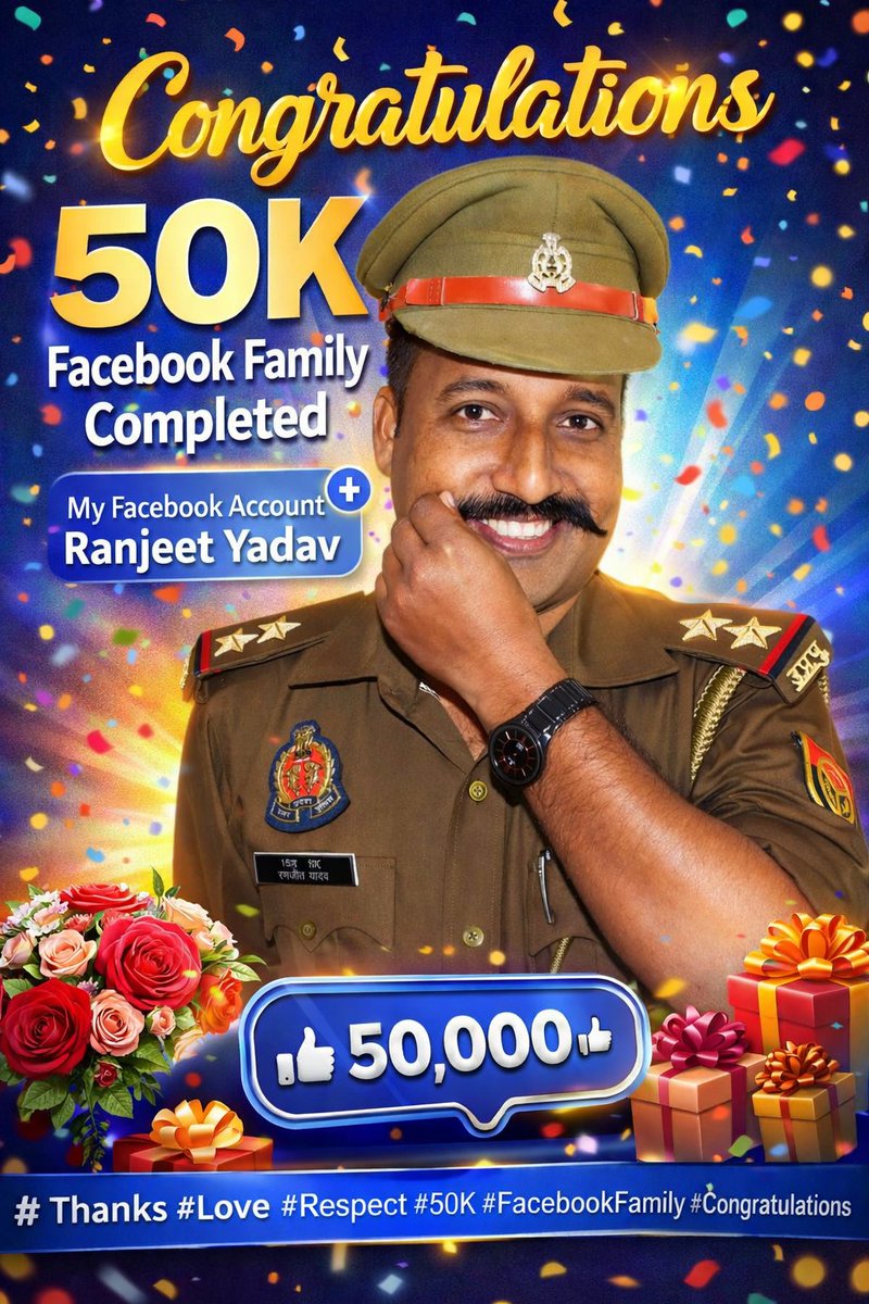 Ranjeet Yadav 🇮🇳 tweet media