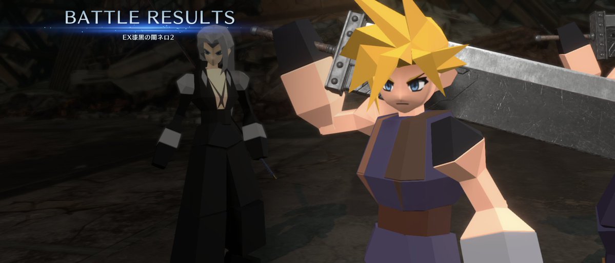 偽物のファン🏆 tweet media