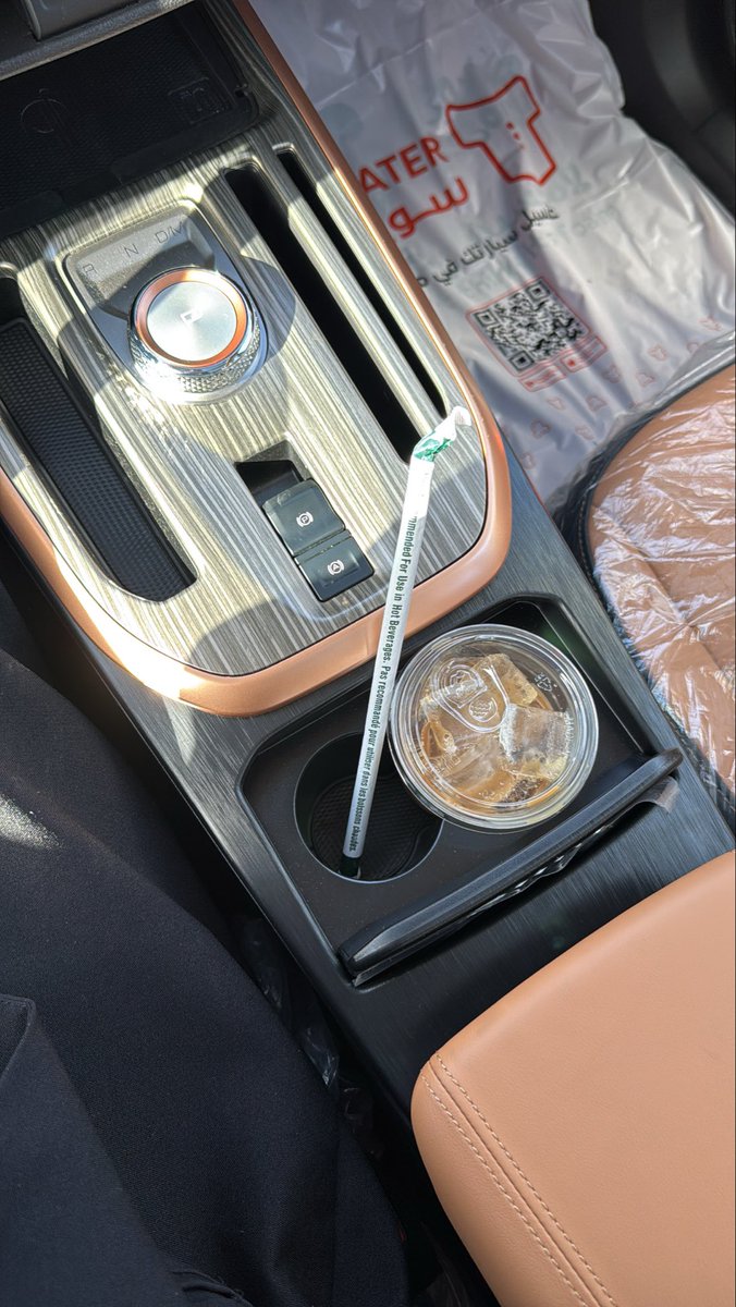 Rahaf 🐎 tweet media