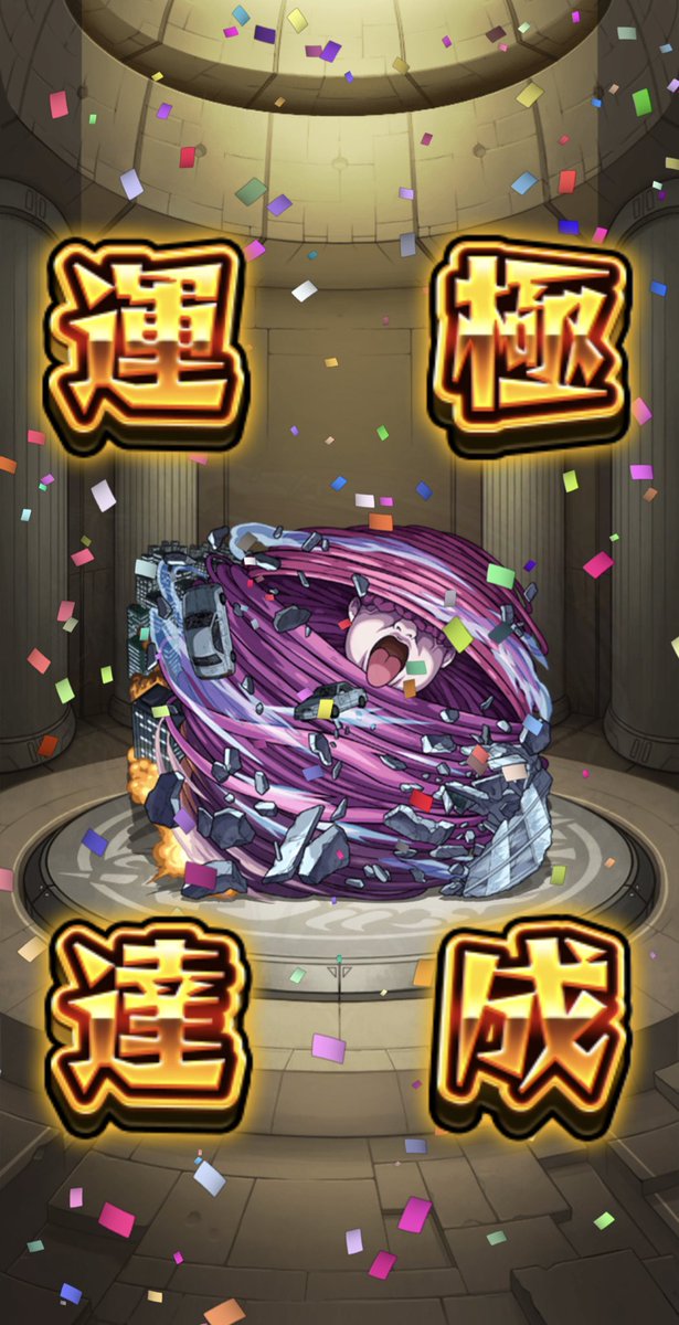 ぷりゅむ tweet media