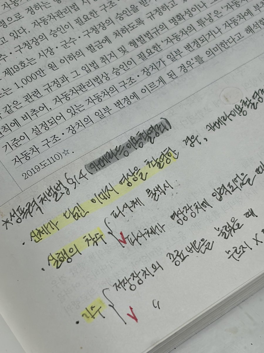 의외로됨 tweet media