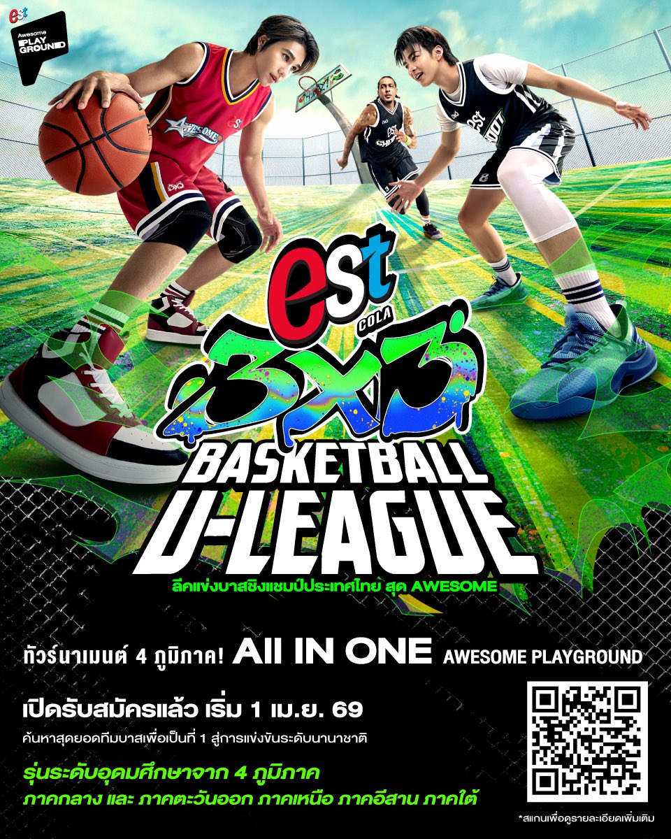 estcolaTH tweet media