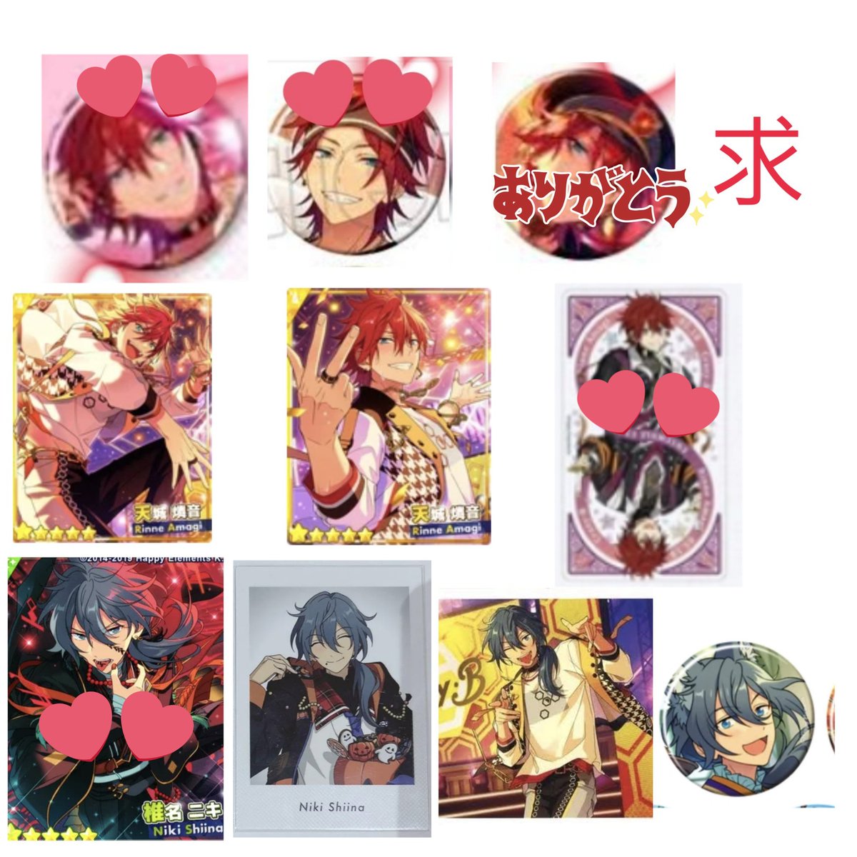 あかのん@お取引 tweet media