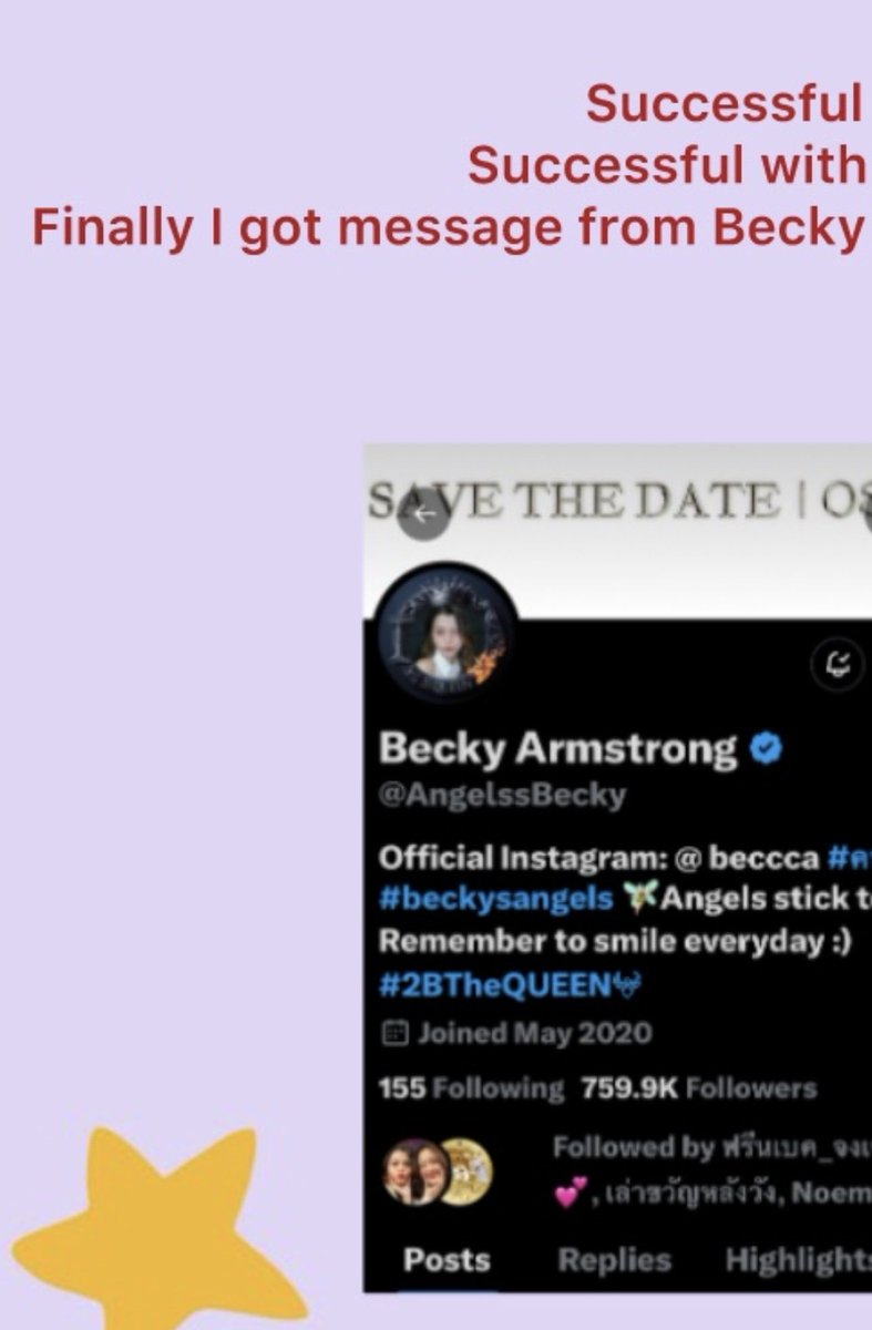 💛ประภาศรีเป็นมามี้เบคเบค💛🌍✈️ 🏳️‍🌈 tweet media