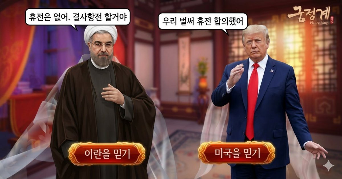 멘탈케어전문역 tweet media