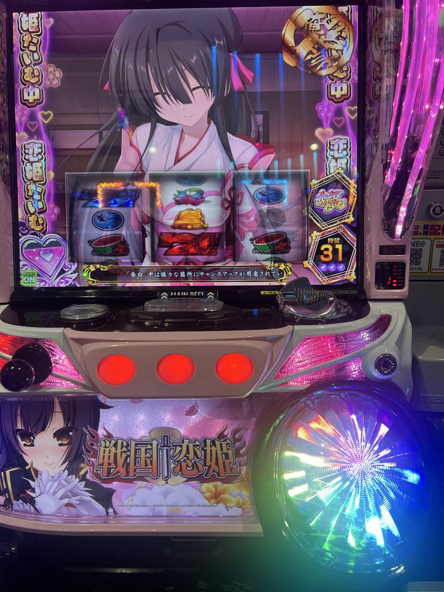 みずちゃ🌺アイカツ🌺はいいぞ tweet media