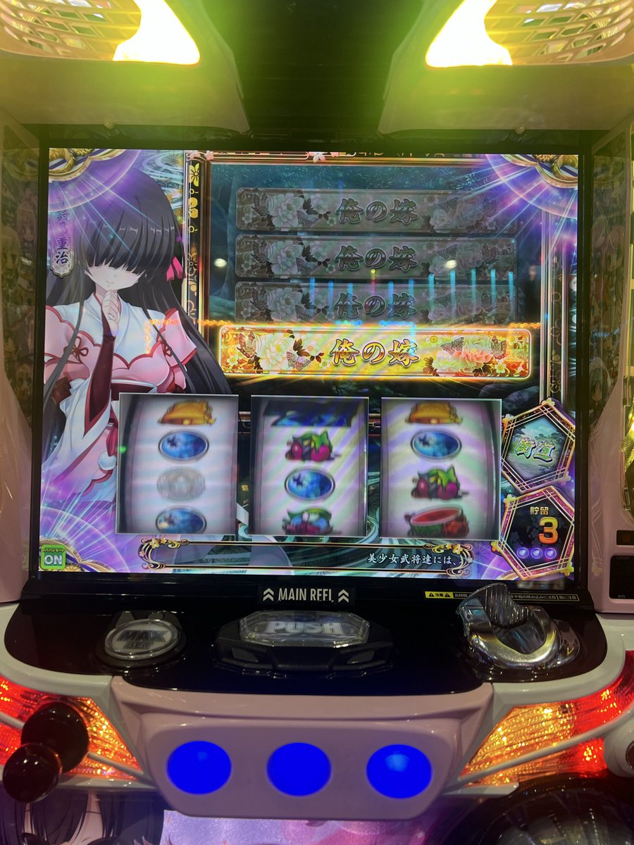 みずちゃ🌺アイカツ🌺はいいぞ tweet media