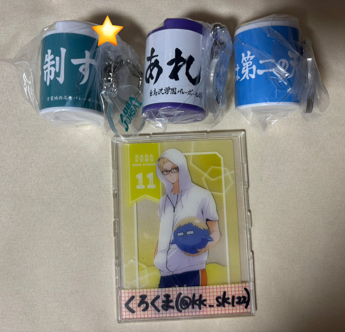 くろくま tweet media