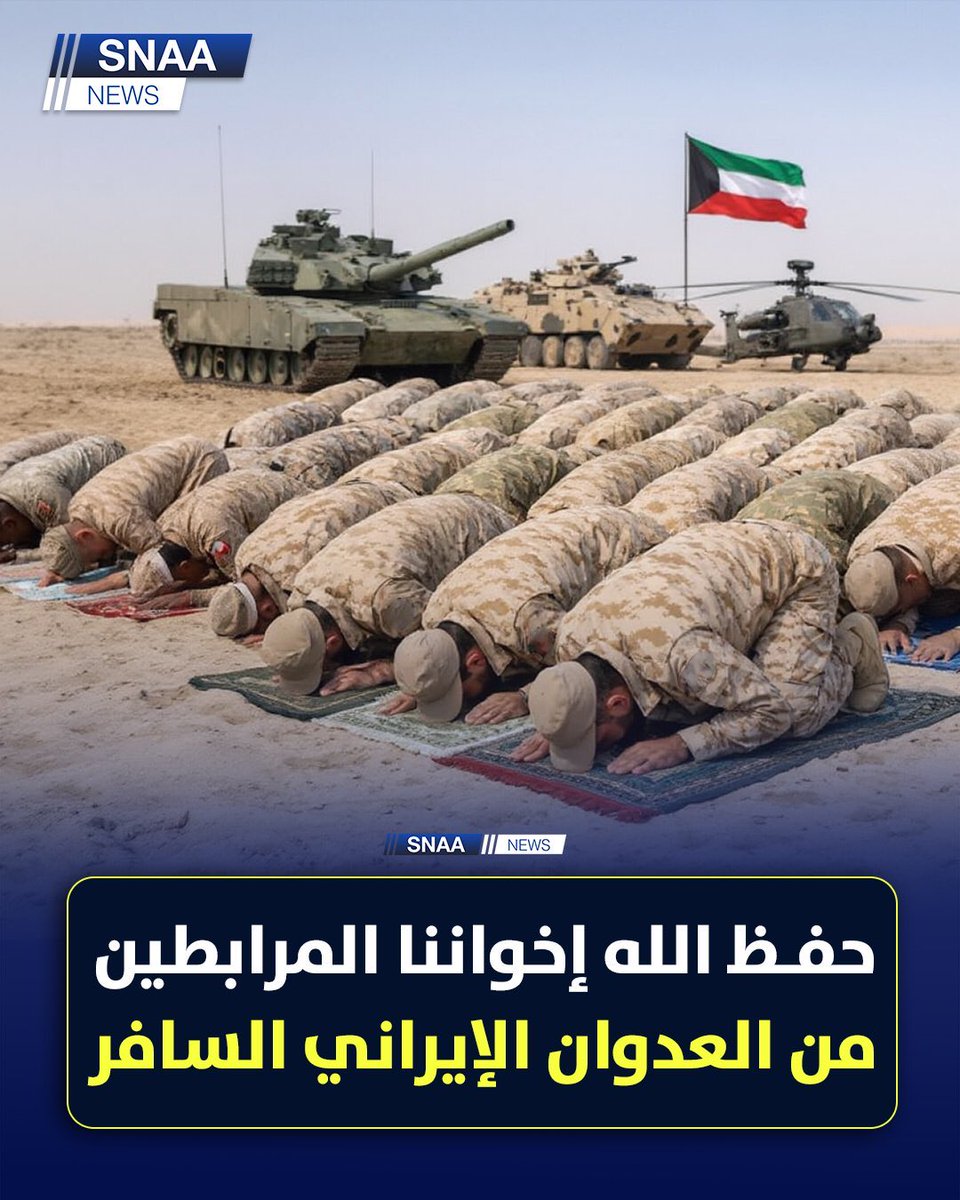 منوّخ العتيبي tweet media