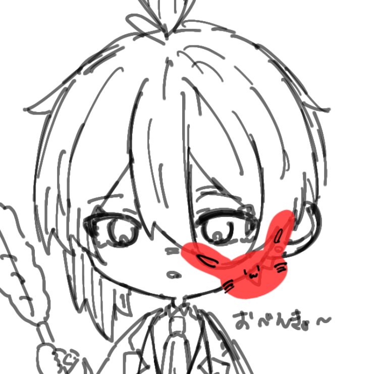 らて☕️ tweet media