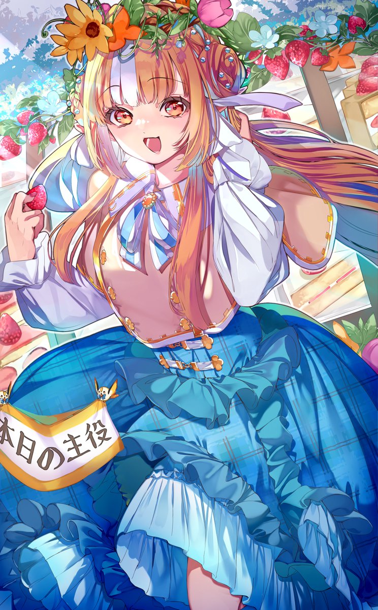 ゆうたろう🔥 tweet media