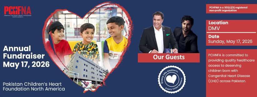 Ahad Raza Mir Updates tweet media