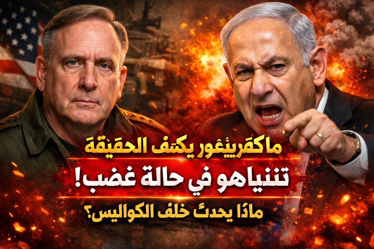 دكتور سعيد عفيفي tweet media