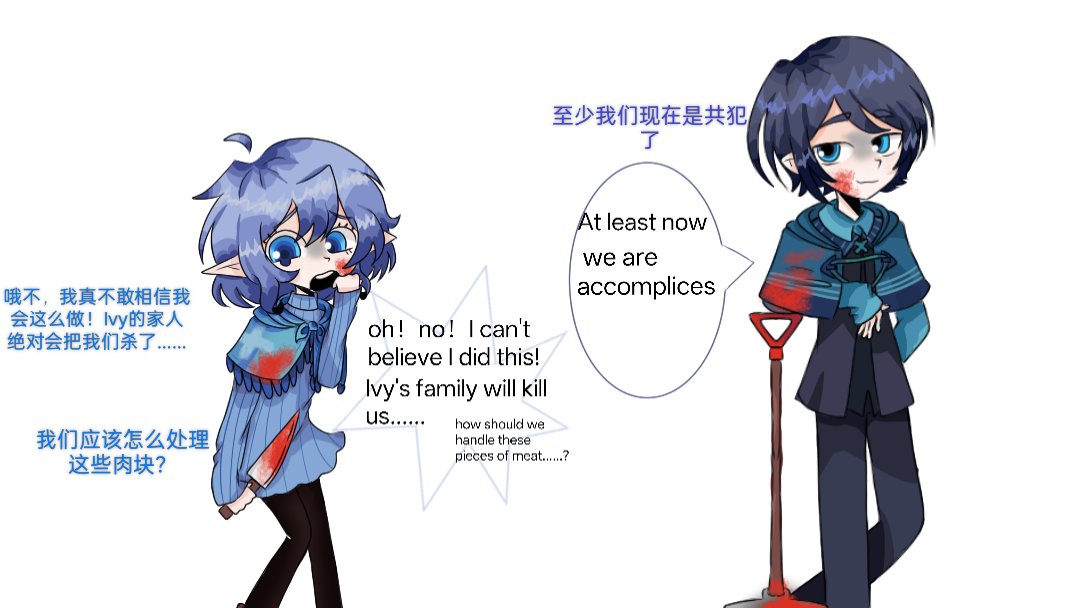 arai （😈😈😈） tweet media