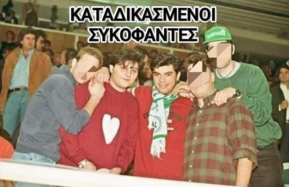 Gate 7 Official Page tweet media