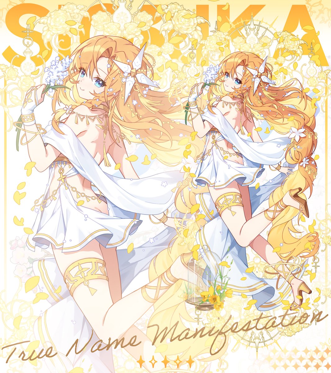 AppleCaramel🍎Sinalium/ 명조온리전 / 서코 BA_03 04 tweet media