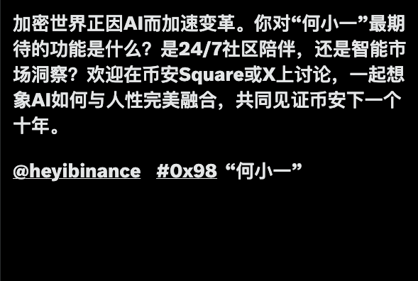 发财日记🦞(not a lobster) tweet media