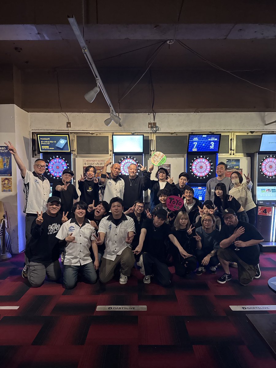 Darts Bar Famous tweet media