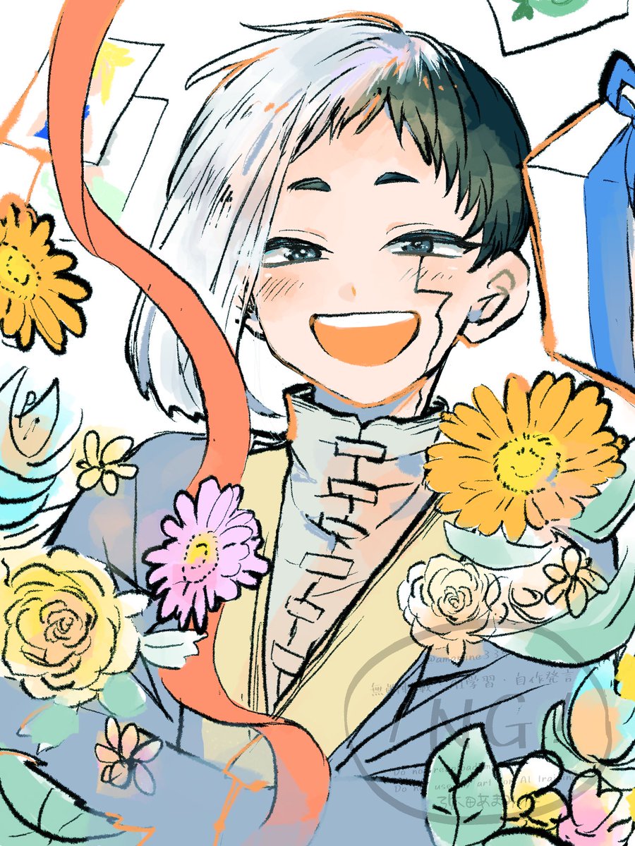 あまみね tweet media