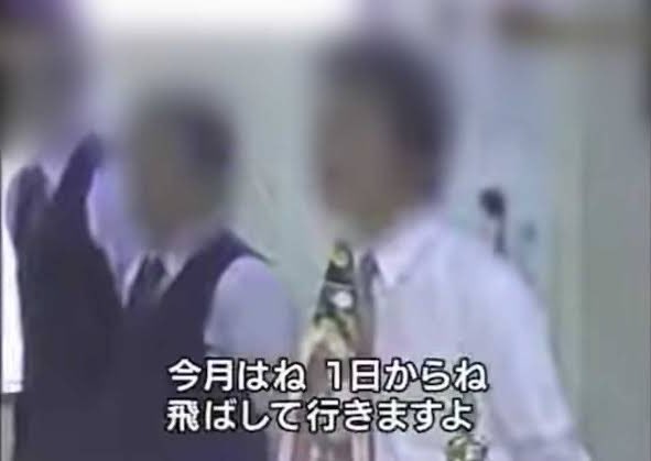 らいる tweet media