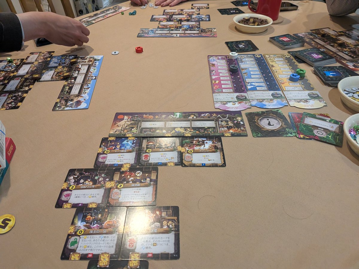 kazuさん(ボドゲ) tweet media