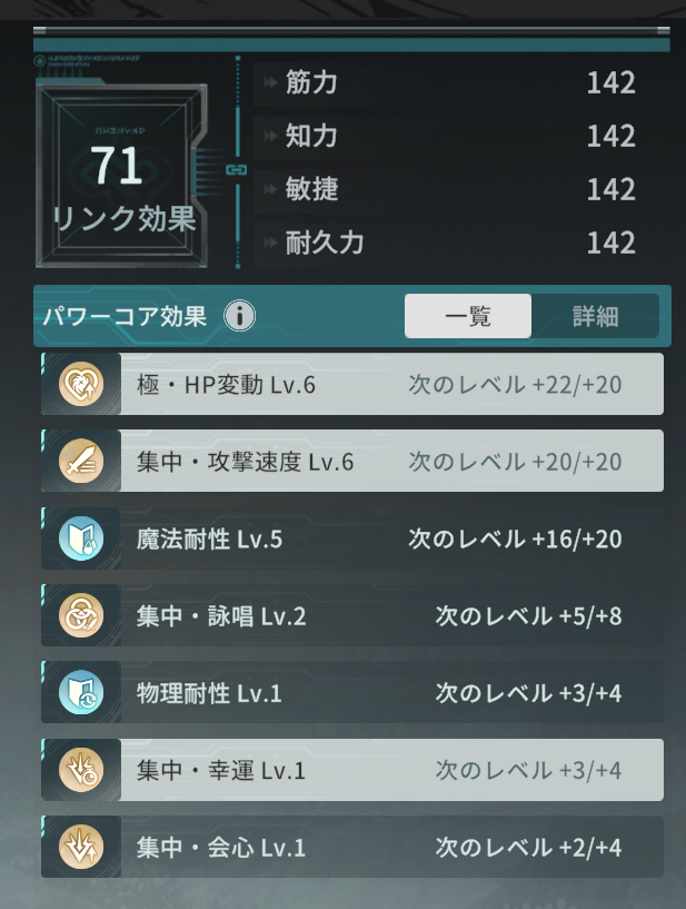 らぶとら tweet media