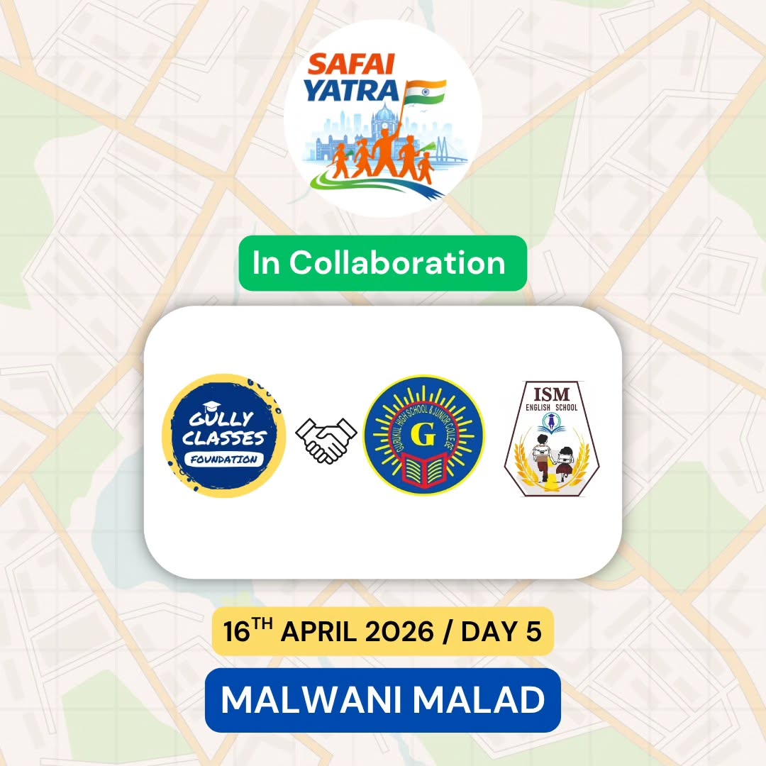 Gully Classes Foundation tweet media