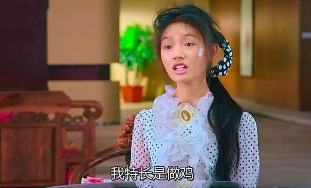 Soqoro Wa Hantla tweet media