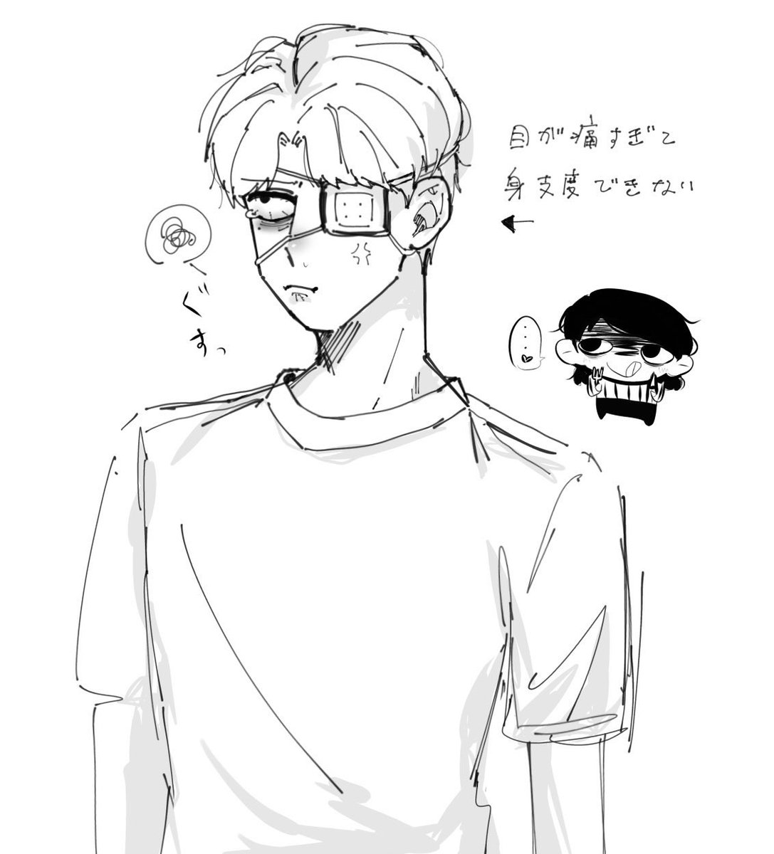 とーふ tweet media