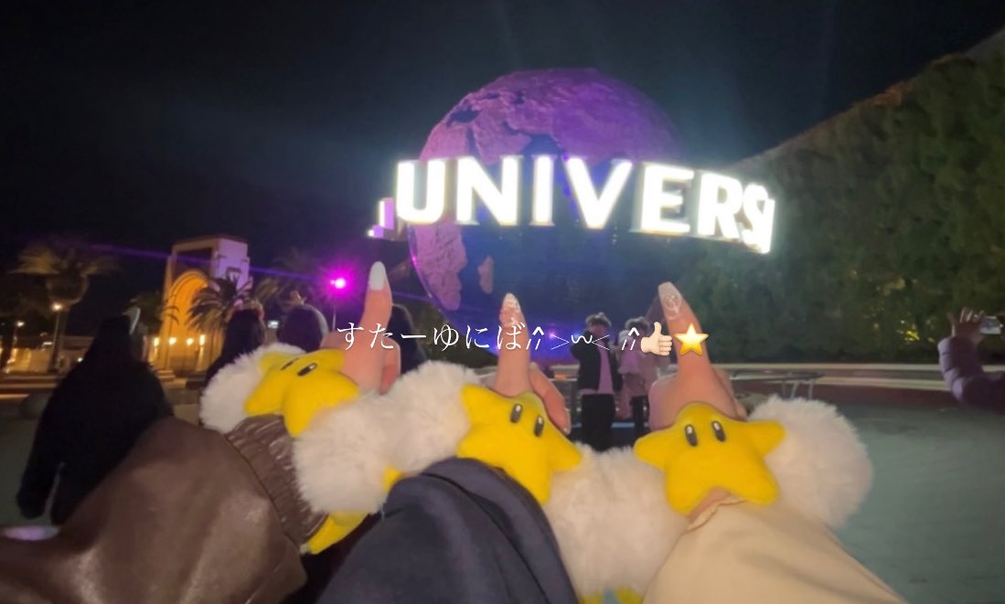 ℳ. ‎𖤐 tweet media