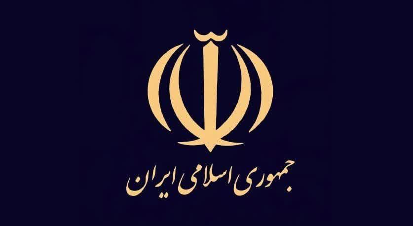 miss_samir11's tweet photo. #جمهوری_اسلامی_ایران_ آری
این جمله هزار ساله خواهد بود.... https://t.co/XBqf4YbOUh