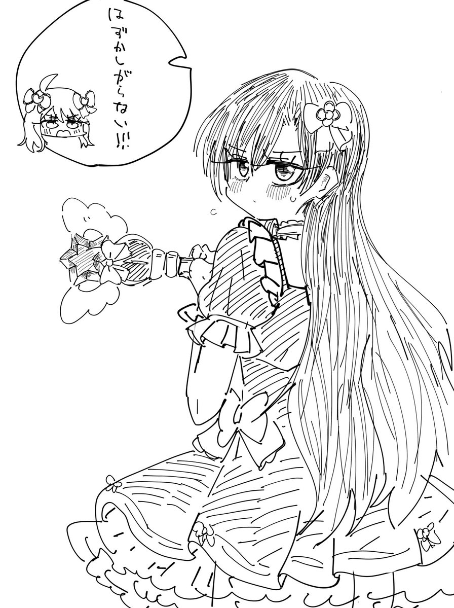 かまがたに:P tweet media