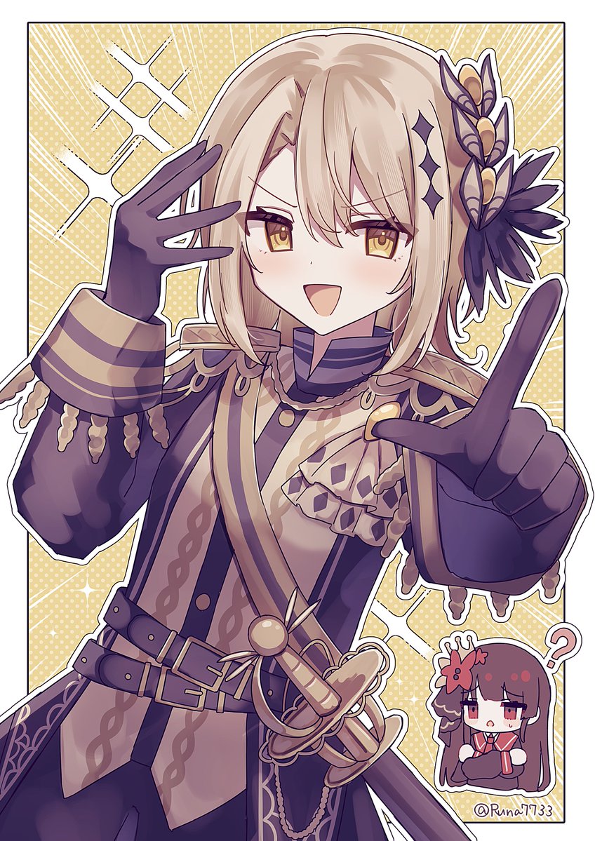 おめでとう！！！！
#蓮見レイア生誕祭2026 #まのさばネタバレ