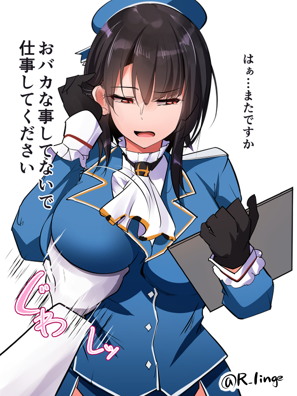 た
#艦これ版深夜の真剣お絵描き60分一本勝負 #艦これ版真剣お絵描き60分一本勝負_20260401 