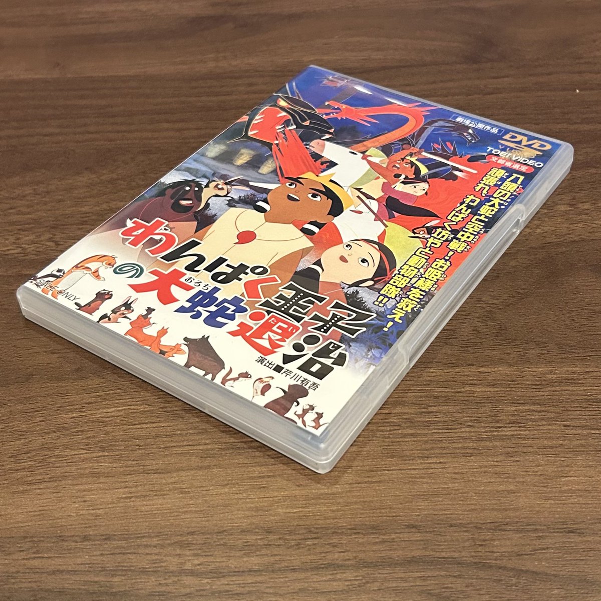 寺田貴彦（ブックエンズ） tweet media