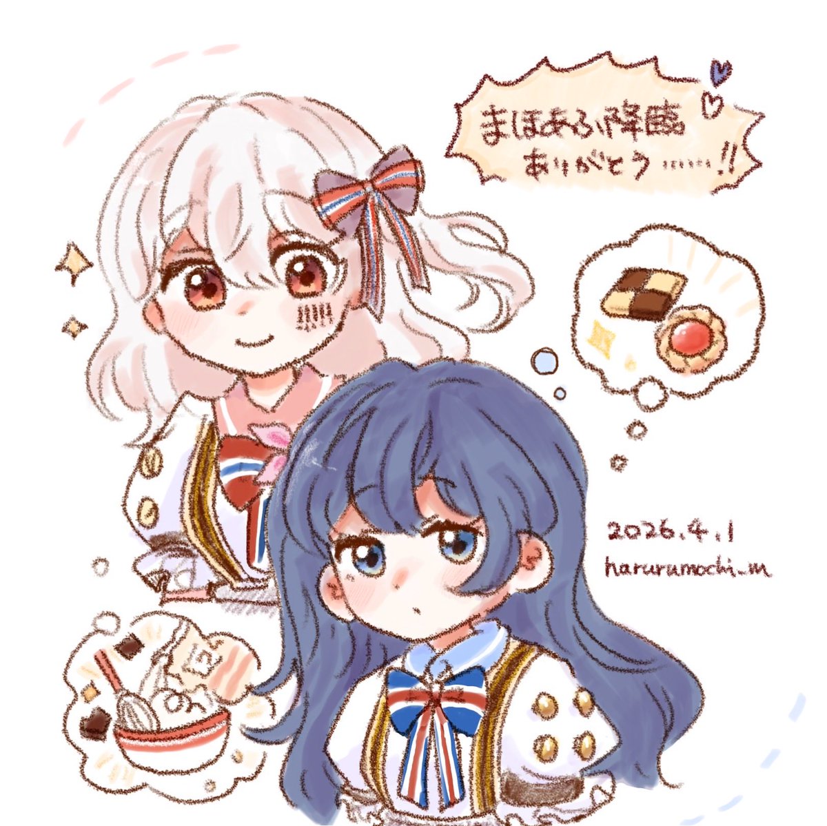 はるもち はるもち (@harurumochi_m) / Posts / X