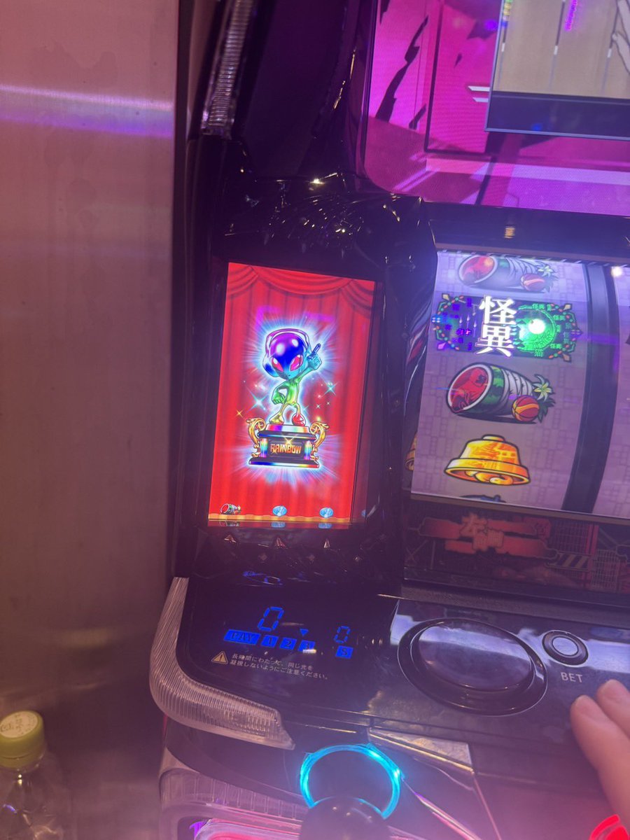 とりちゃん tweet media