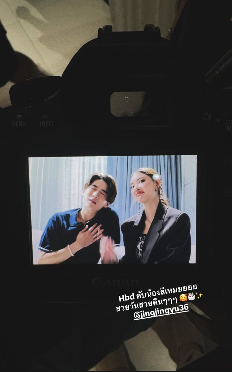 LengThanaphonBuzz tweet media