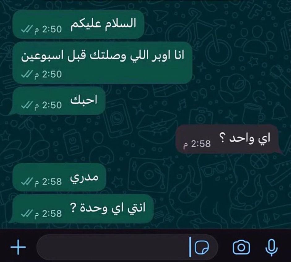 To tweet media