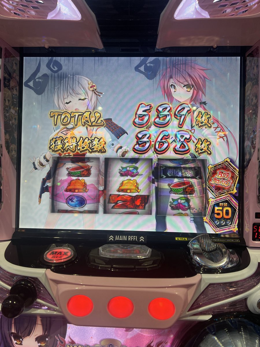 みずちゃ🌺アイカツ🌺はいいぞ tweet media