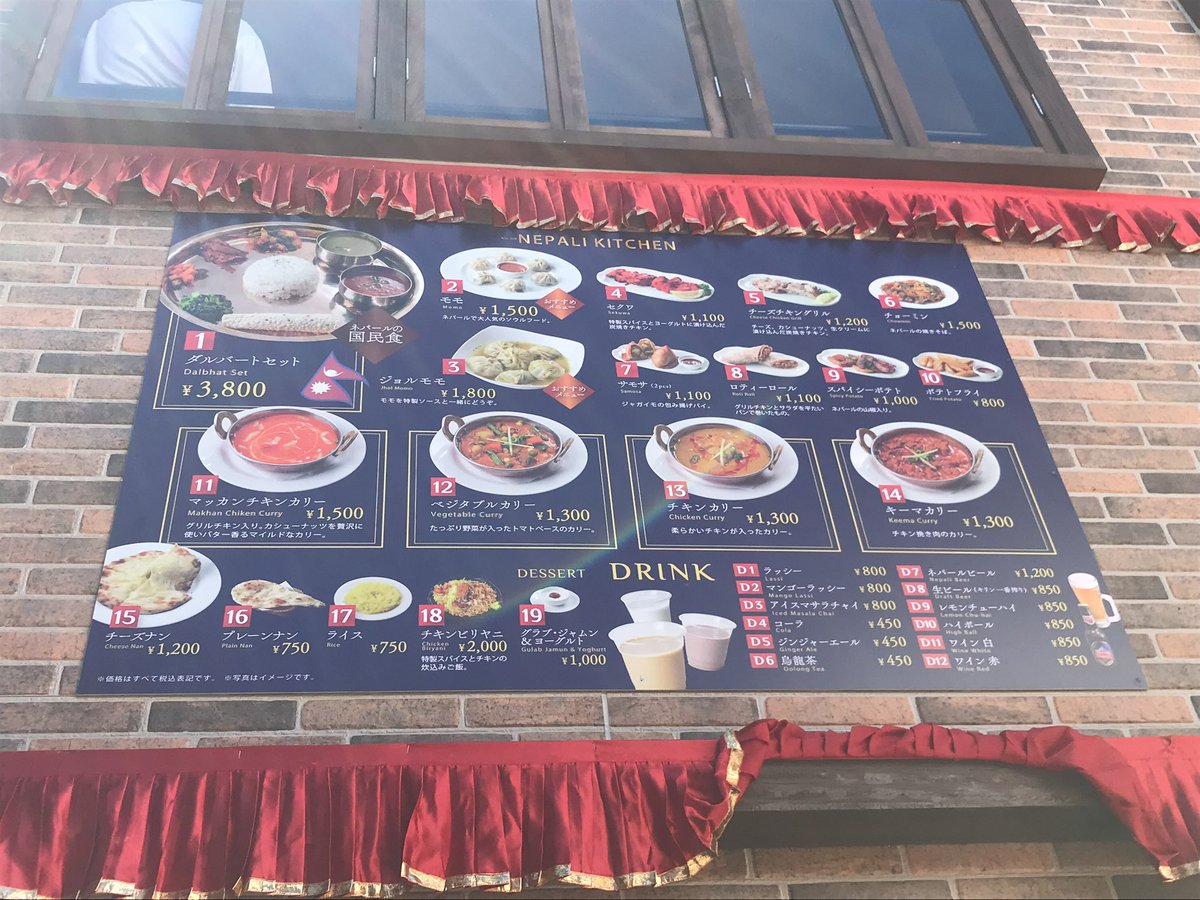 びっちー tweet media