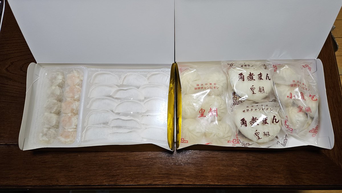 7Gのオペレーター tweet media