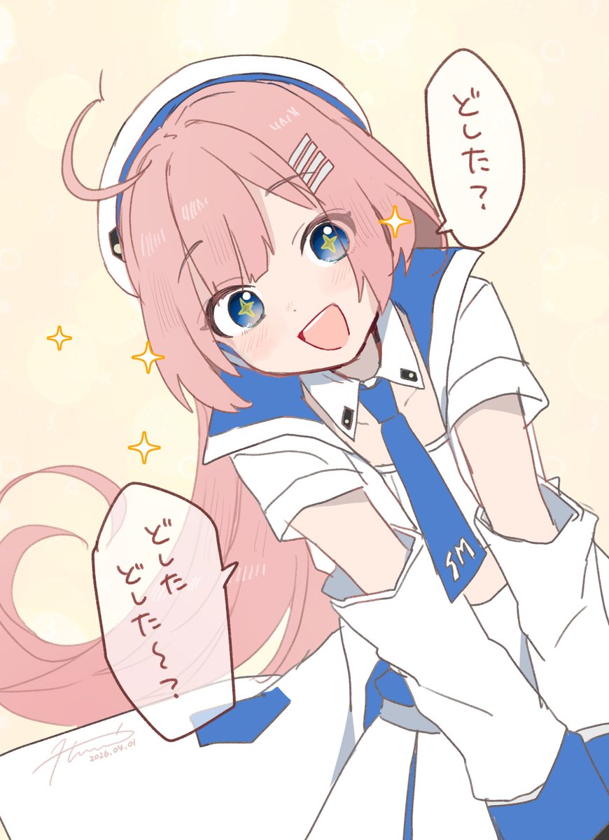 紘衣😊 tweet media