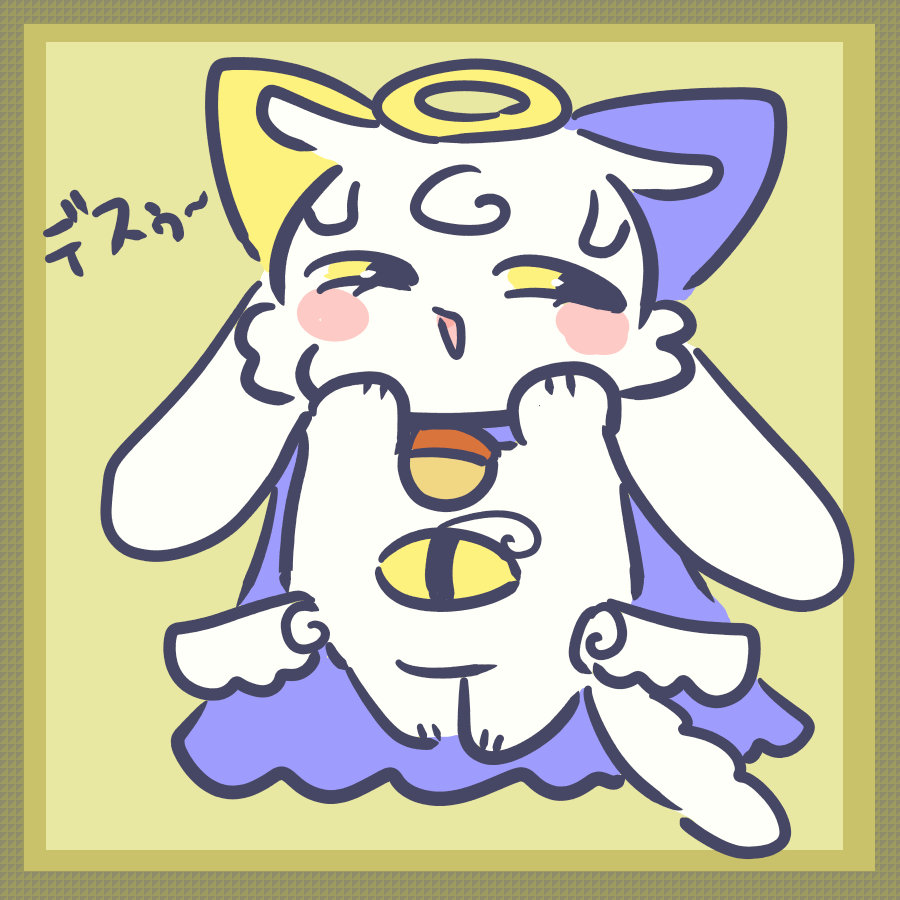 きゃべ@マケモナー tweet media