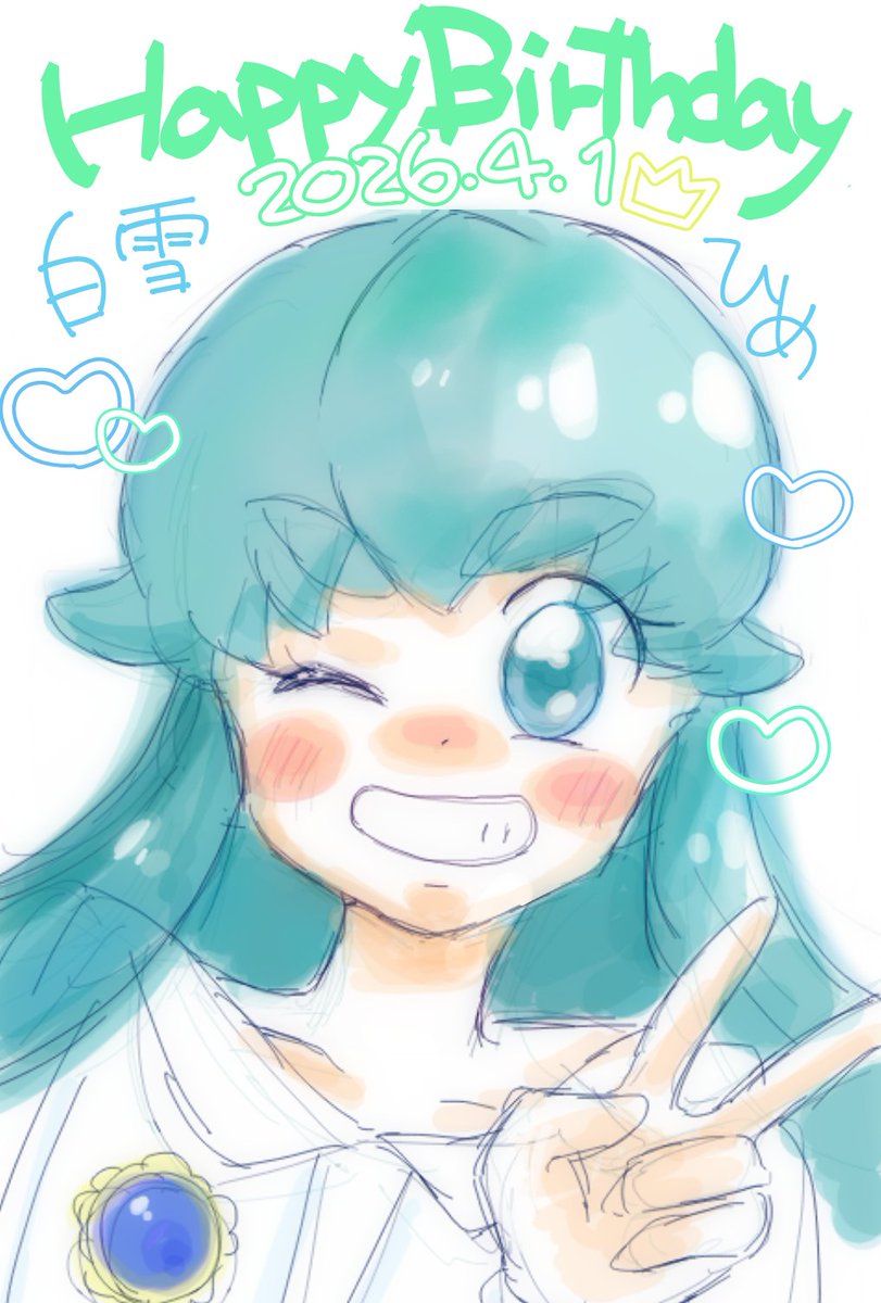 苗木/kurumaru tweet media